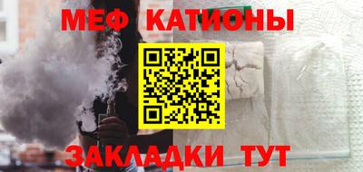 прущая мука Азнакаево