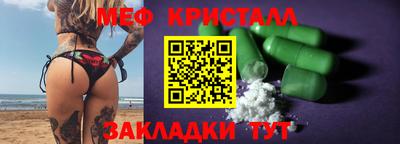 прущая мука Азнакаево