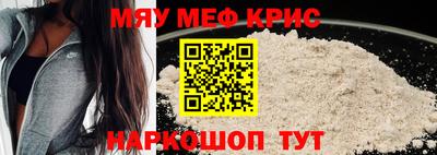 прущая мука Азнакаево