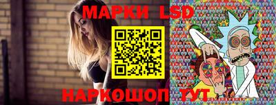 прущая мука Азнакаево