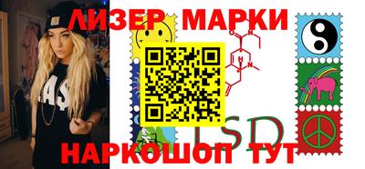 прущая мука Азнакаево