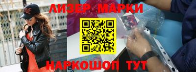таблы Абакан