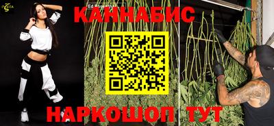 прущие крисы Абинск