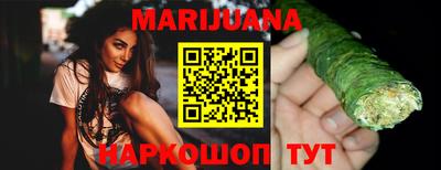 прущая мука Азнакаево