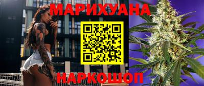прущая мука Азнакаево