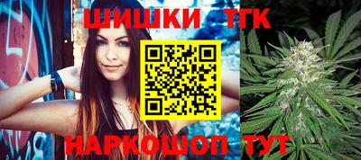 прущая мука Азнакаево
