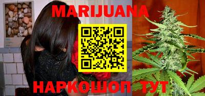 прущие крисы Абинск
