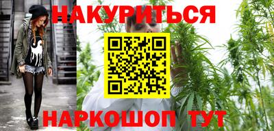 прущие крисы Абинск