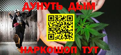 прущие крисы Абинск
