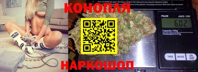 прущая мука Азнакаево