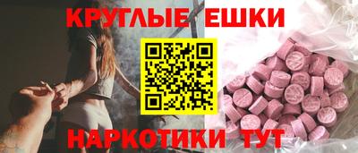 прущая мука Азнакаево