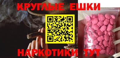 прущая мука Азнакаево