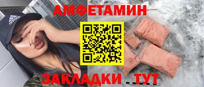 прущая мука Азнакаево