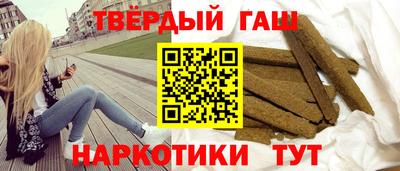 таблы Абакан