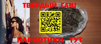 прущая мука Азнакаево