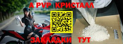 прущая мука Азнакаево