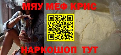 прущая мука Азнакаево