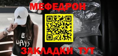 прущая мука Азнакаево
