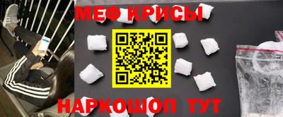 таблы Абакан