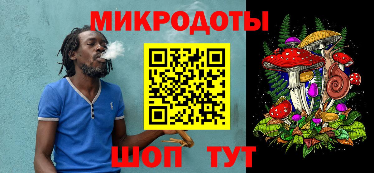 Альметьевск  Галлюциногенные грибы мицелий  Вход с VPN  Галлюциногенные грибы Psilocybine cubensis 